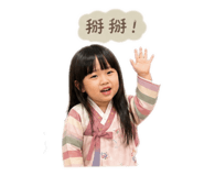 842083615
