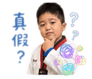 842083654