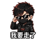 842083827