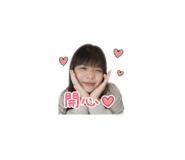 842084015