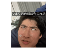 842084051