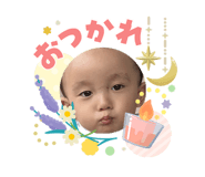 842084231