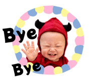 842084303
