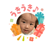 842084310