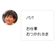 842084342