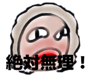 842084391