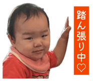 842084398