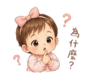 842084467