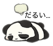 842084516