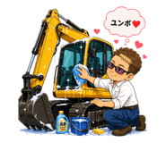 842084579