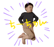 842084587