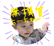 842084589