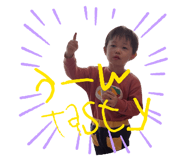 842084595