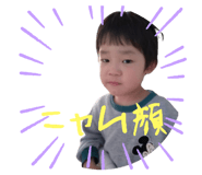 842084601