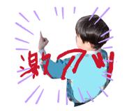 842084606