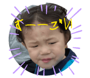 842084612