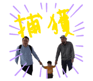 842084614