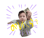 842084616