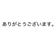 842084650
