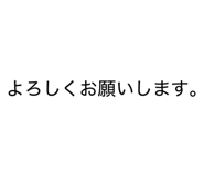 842084651