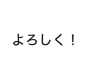 842084653