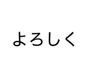842084654