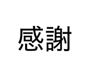 842084656