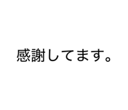 842084657
