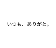 842084658