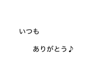 842084659