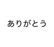 842084660