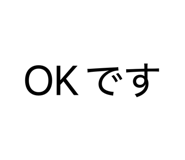 842084662