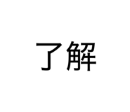 842084664