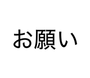 842084667