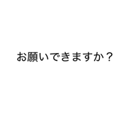842084668
