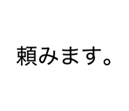 842084674