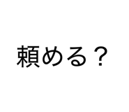 842084678