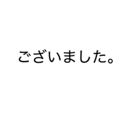 842084679
