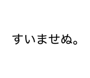 842084680