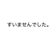 842084682