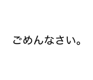 842084685