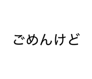 842084686