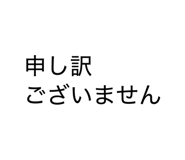 842084687