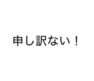 842084688