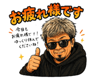 842084690