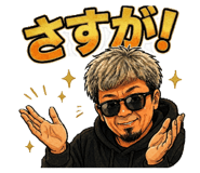 842084691