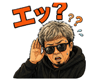 842084695