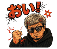 842084696