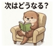 842084714