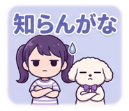 842085133